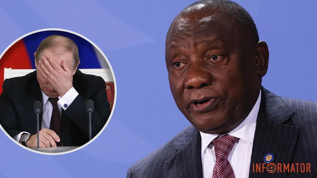 Рамафоса, путин