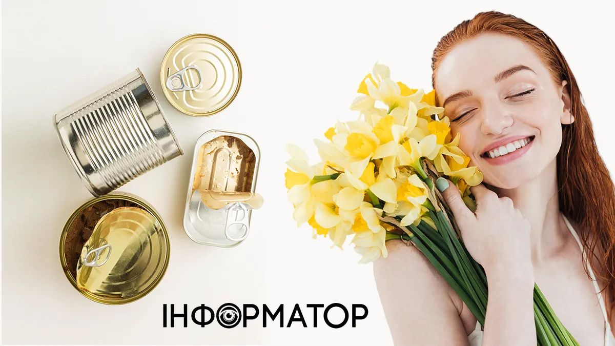 Який сьогодні день