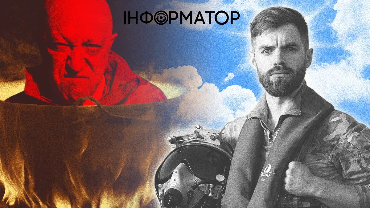 Події тижня