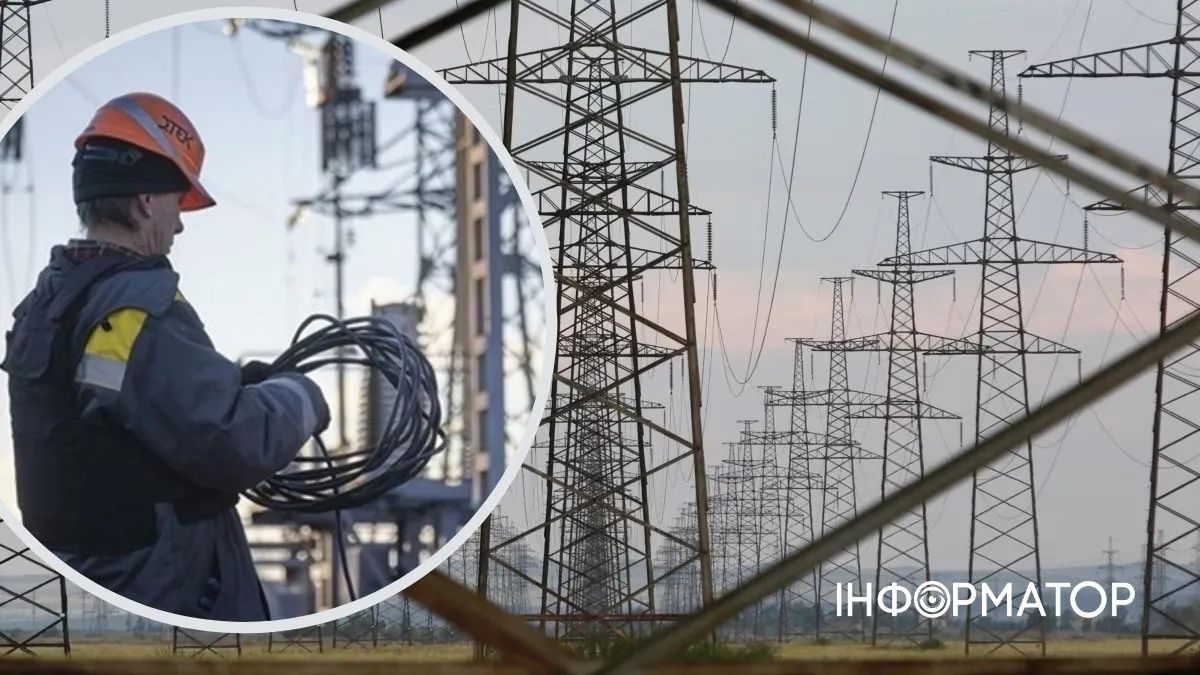 Коллаж: Информатор Украина