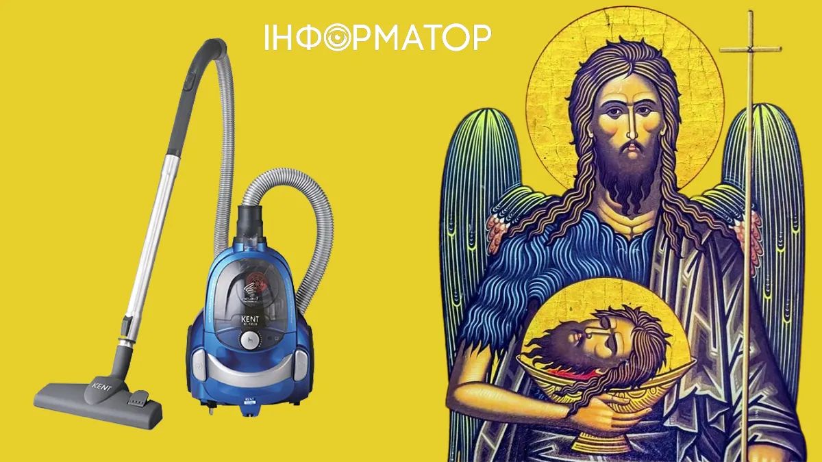 коллаж