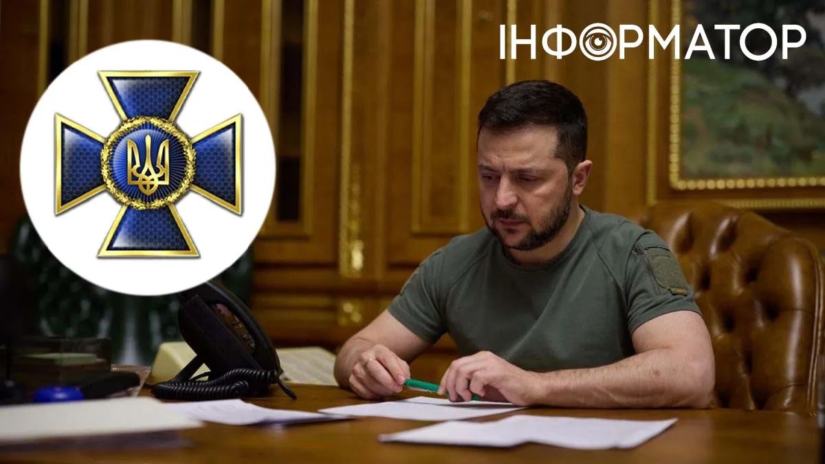 Нові кадрові призначення