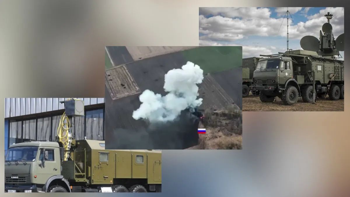 Российская военная техника