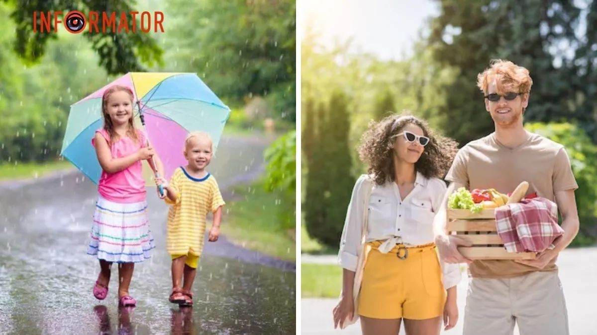 Діти та пара