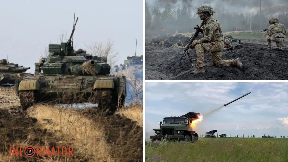 Военные ВСУ, РСЗО, танки