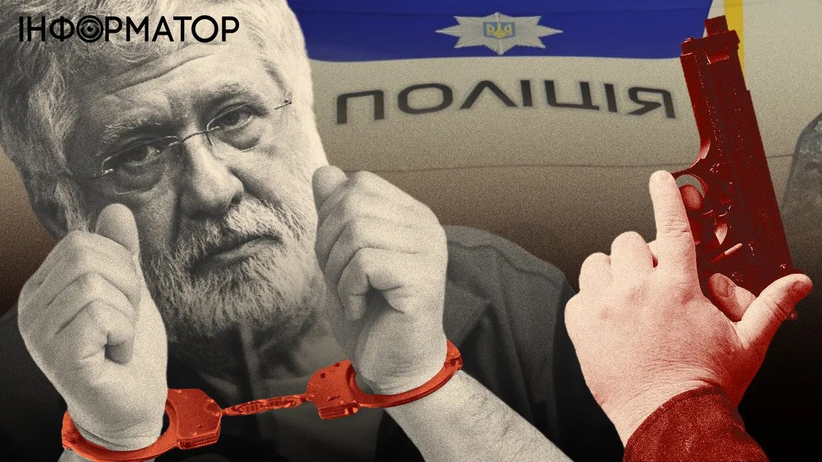 Головне за тиждень