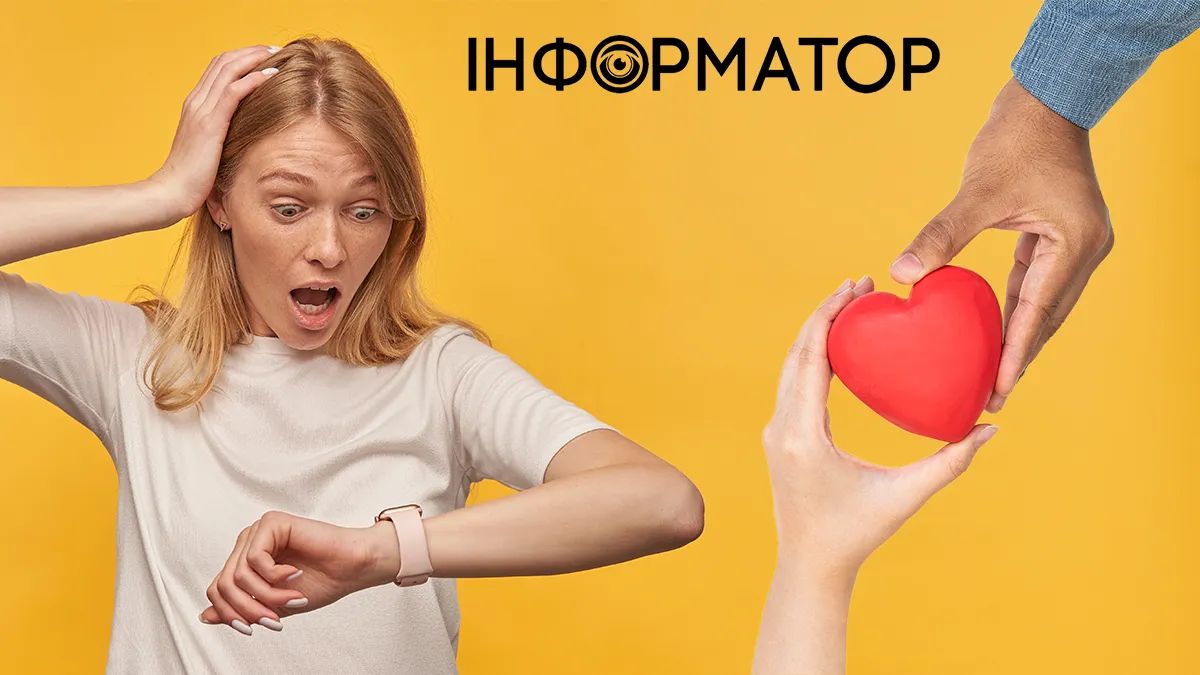 колаж
