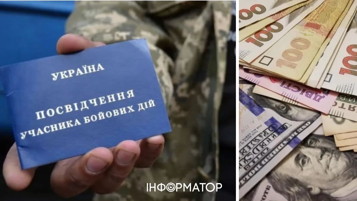 Гранти на 500 тис грн та 1 млн грн надаються за умови співфінансування з отримувачем