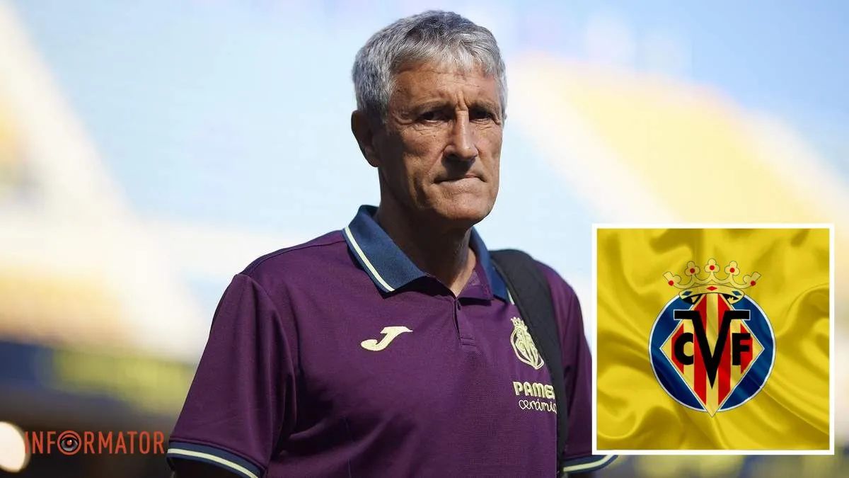 Іспанець фінішував з Вільяреалом на 5 місці
