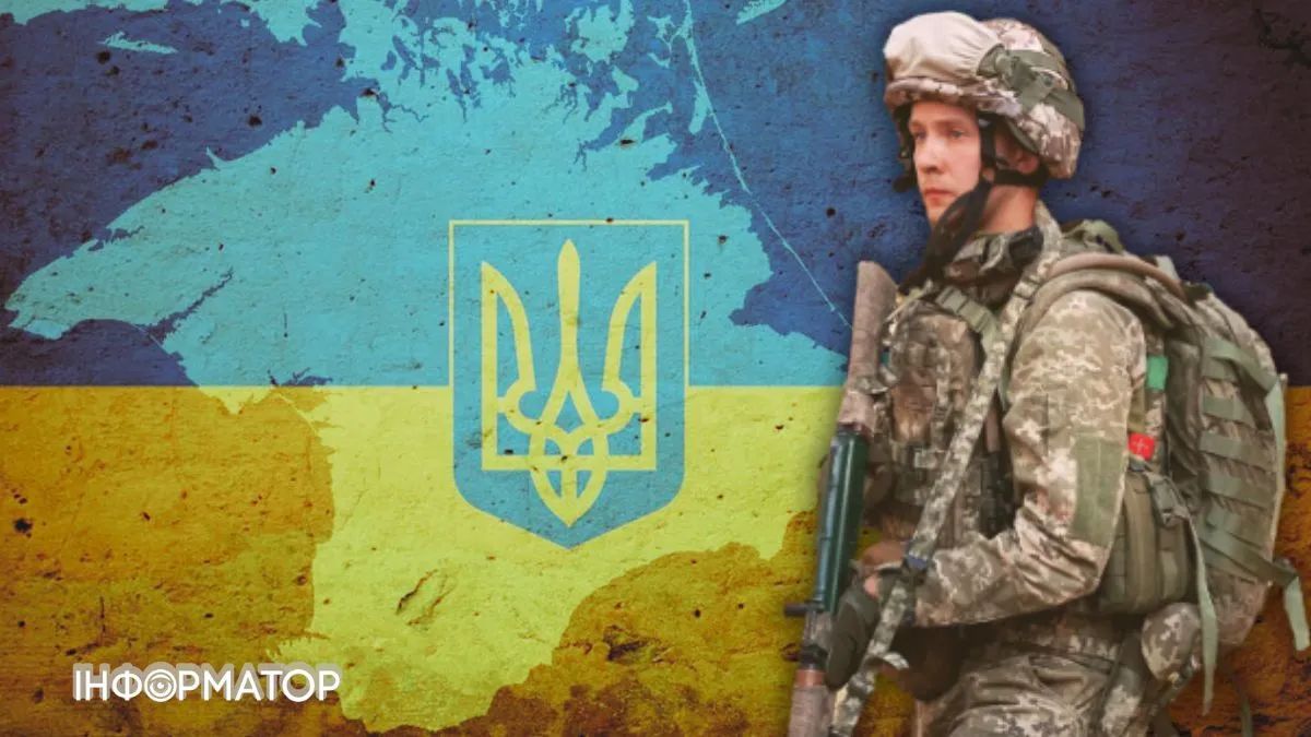 Чи можна відмовитися від мобілізації під час війни в Україні