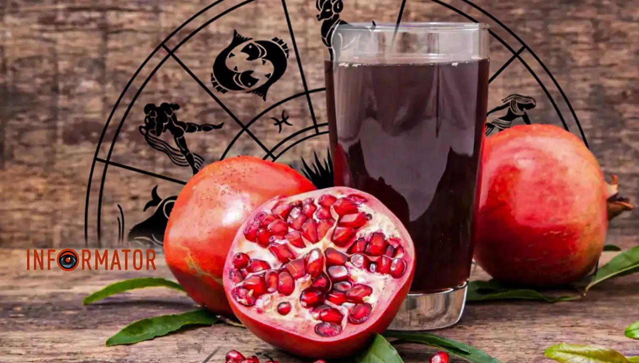 Гороскоп на 6 сентября 2023 года.