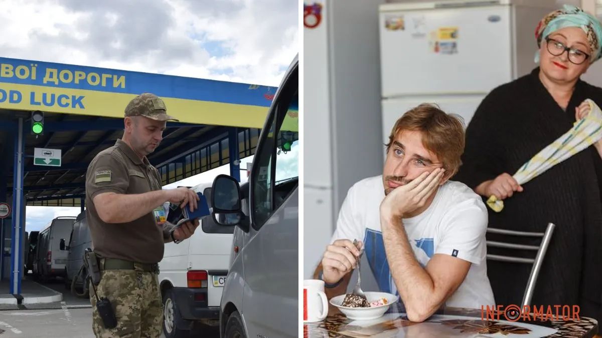 Прикордонник перевіряє документи водія