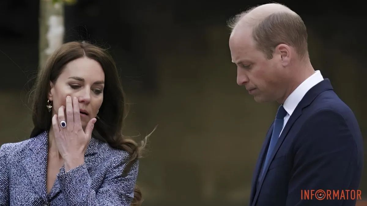 Кэтрин Миддлтон