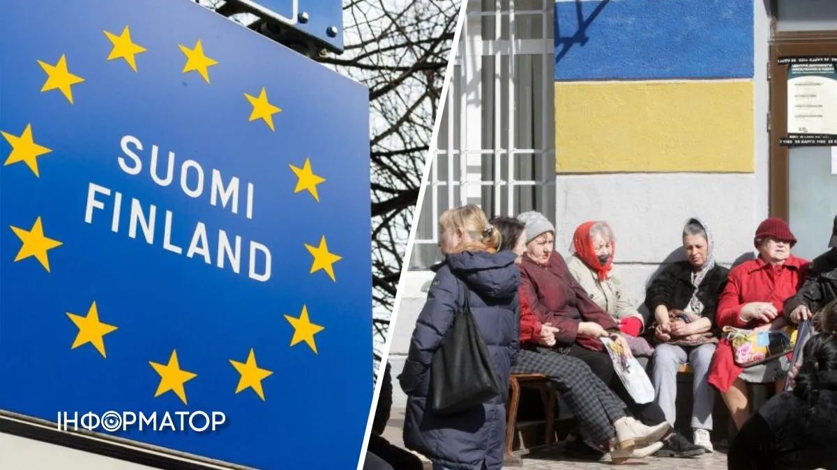 Фінляндія більше не надаватиме тимчасовий захист українцям