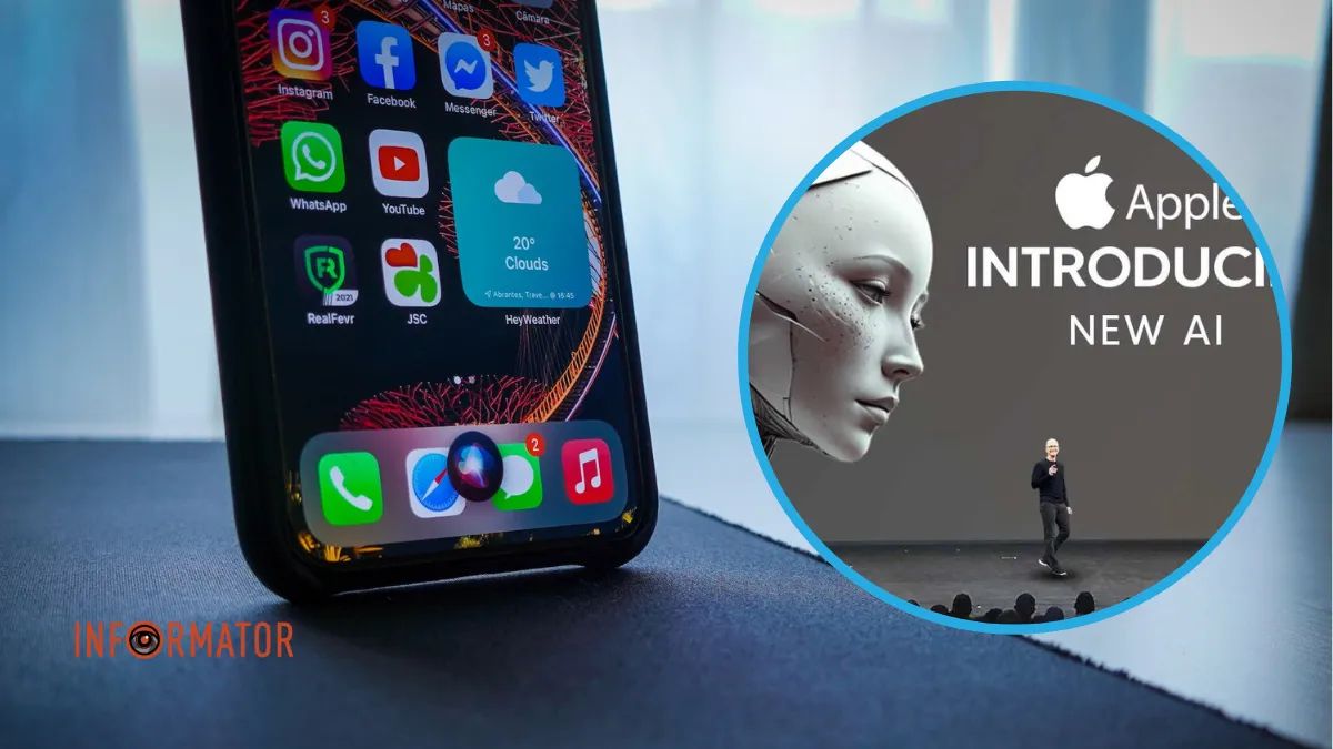 Apple оновить Siri