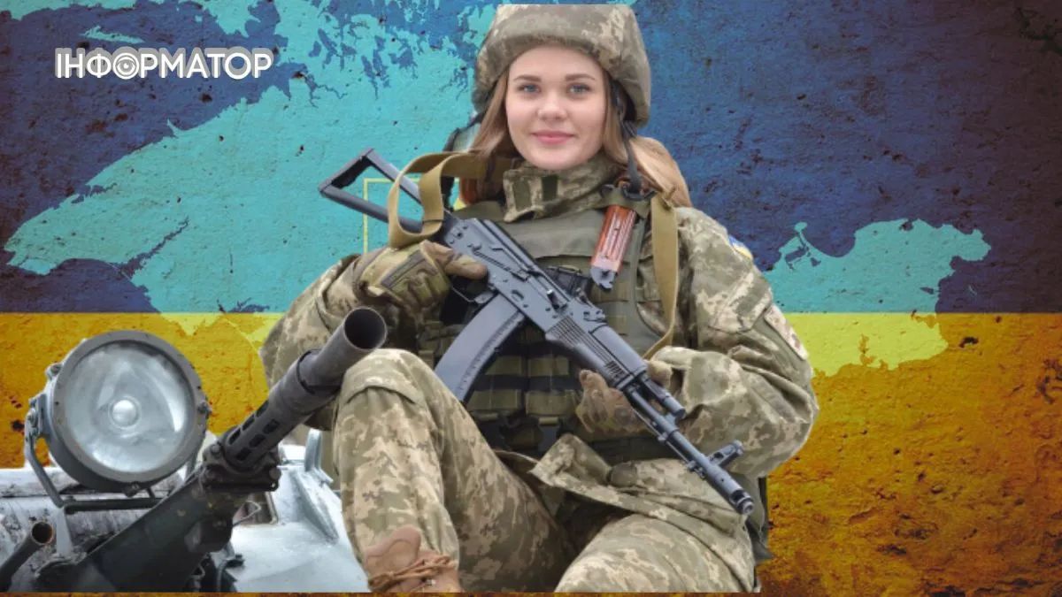Выезд военнообязанных женщин за границу
