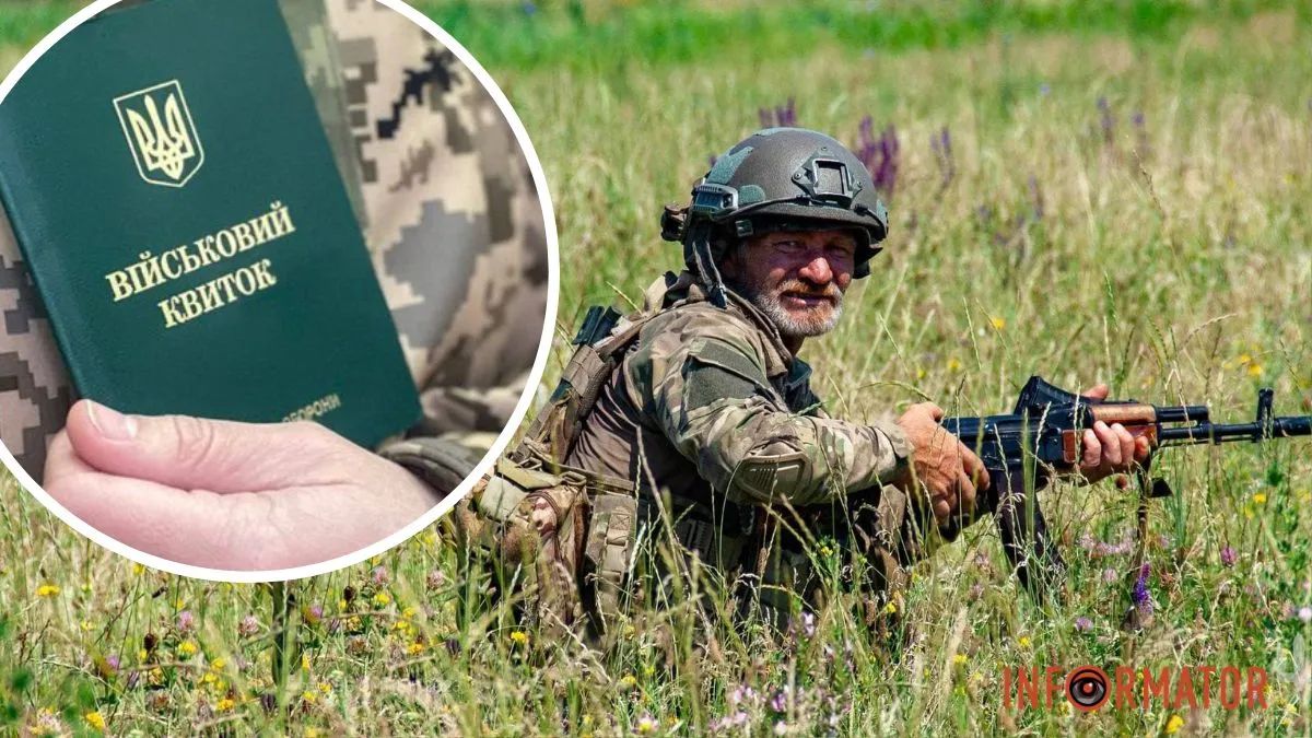 Какой предельный возраст и когда мужчин снимают с военного учета