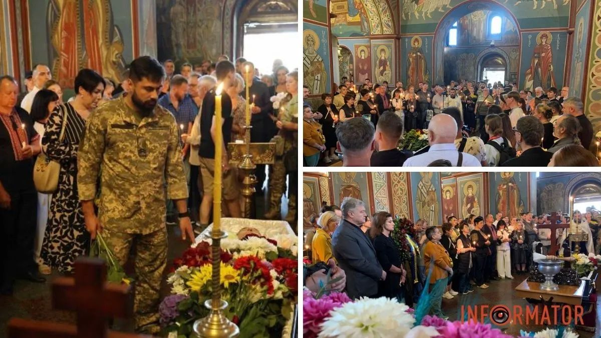 Прощання з Ігорем Козловським