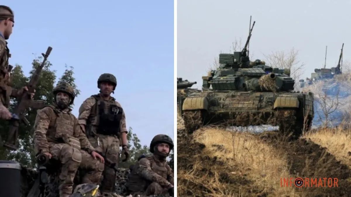 Українські військові