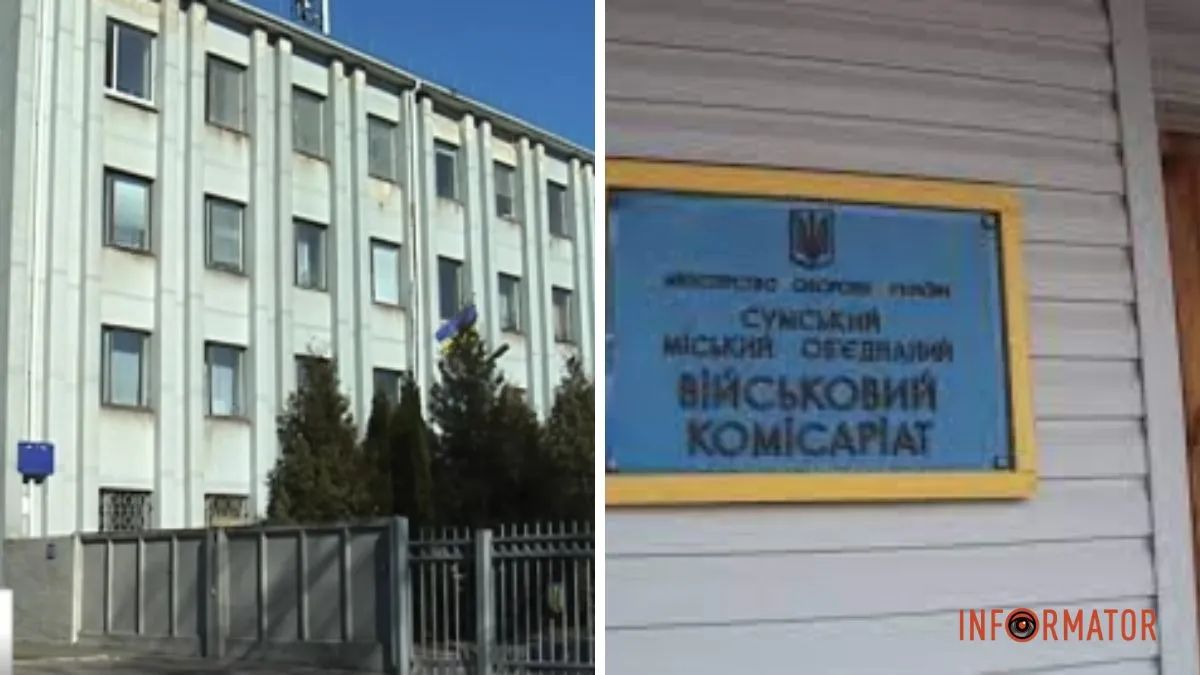 Александр Денисенко
