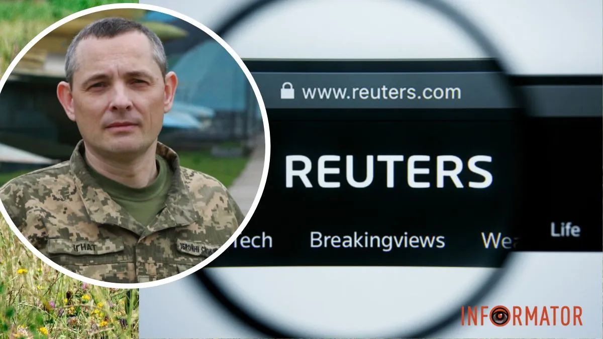 Reuters проверят из-за фотографии работы ПВО над Киевом