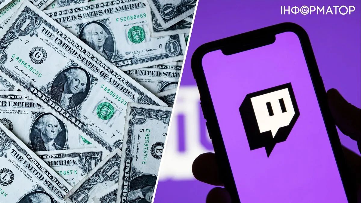 Заработок на платформе Twitch