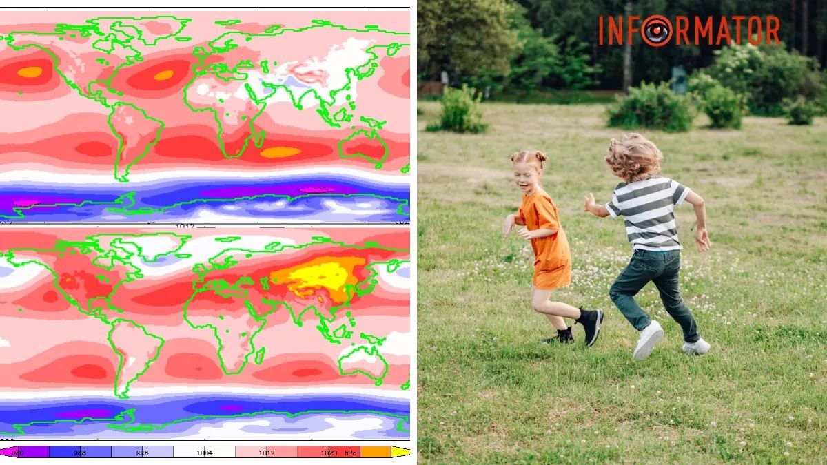 Діти та атмосферний тиск