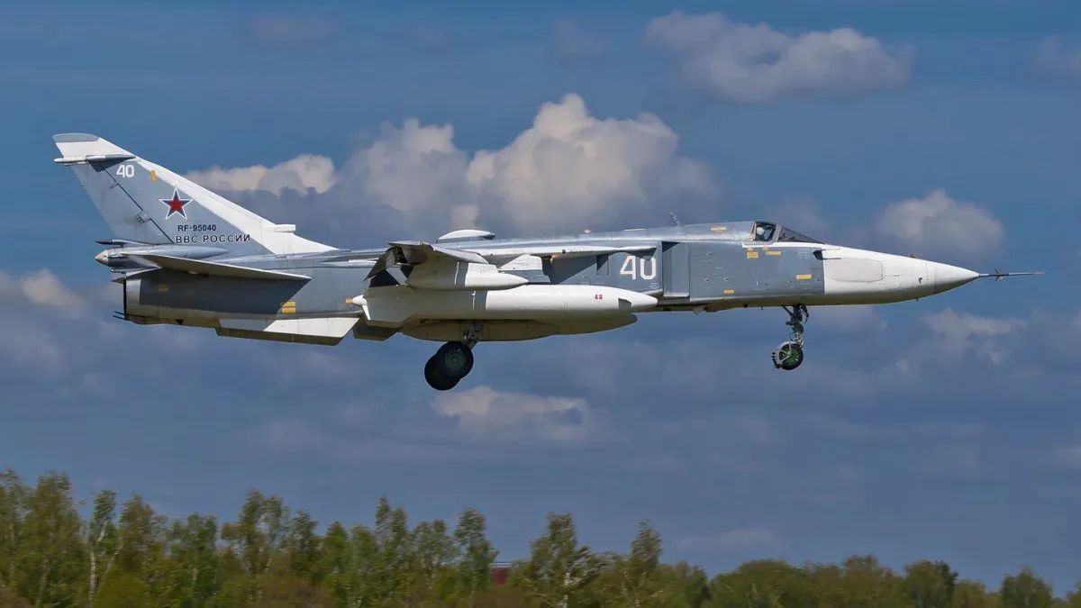 Су-24