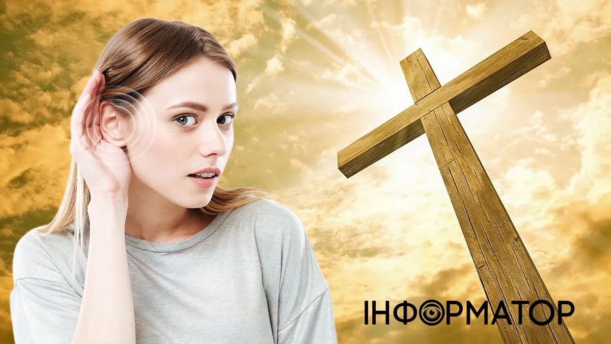 колаж