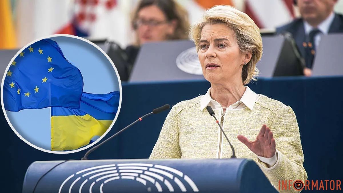 Урсула фон дер Ляєн, ЄС