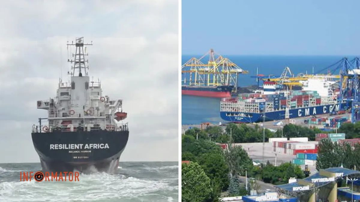 Кораблі в українських портах