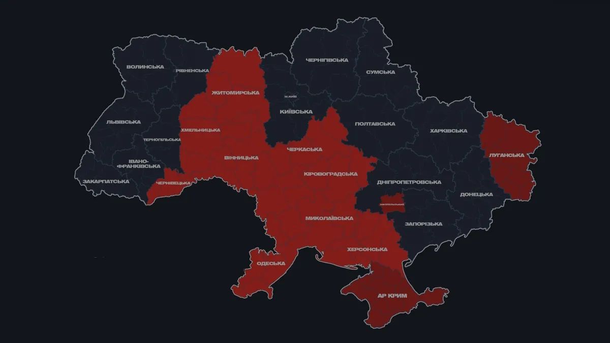 повітряна тривога 19 вересня