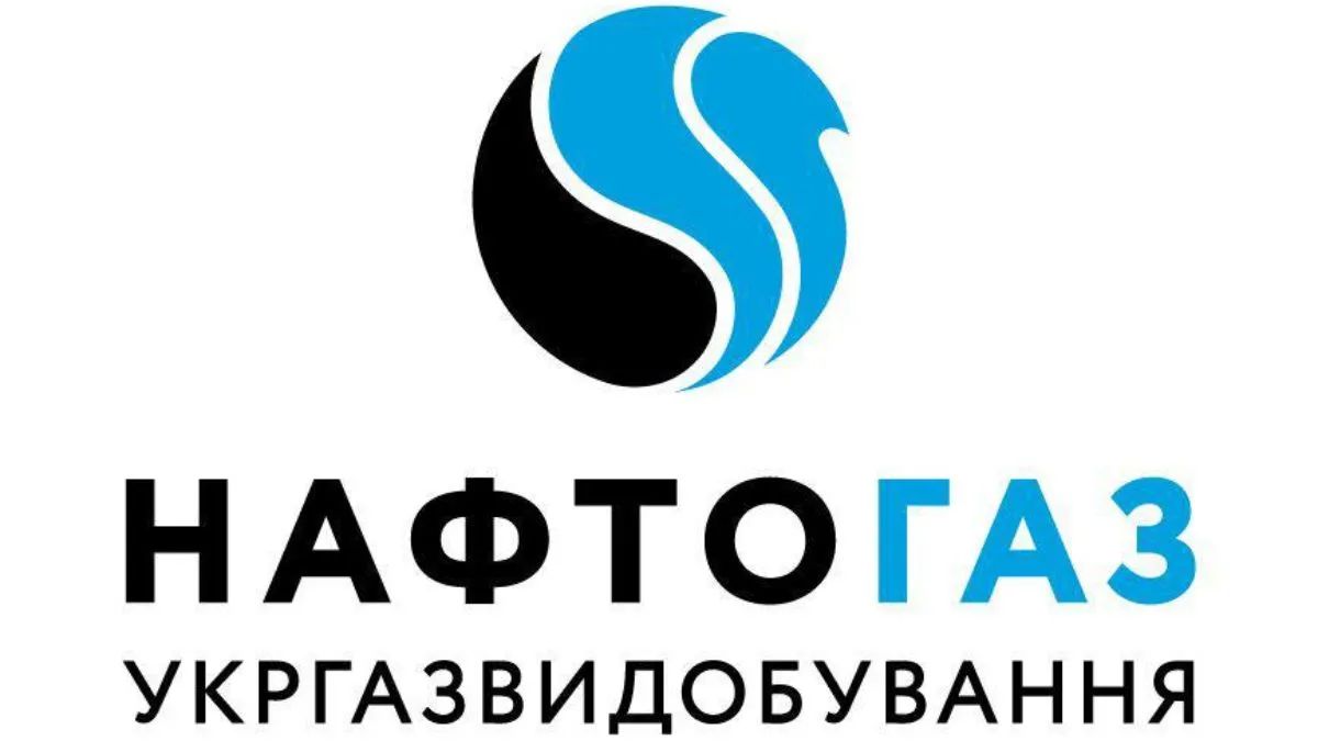 АТ Укргазвидобування