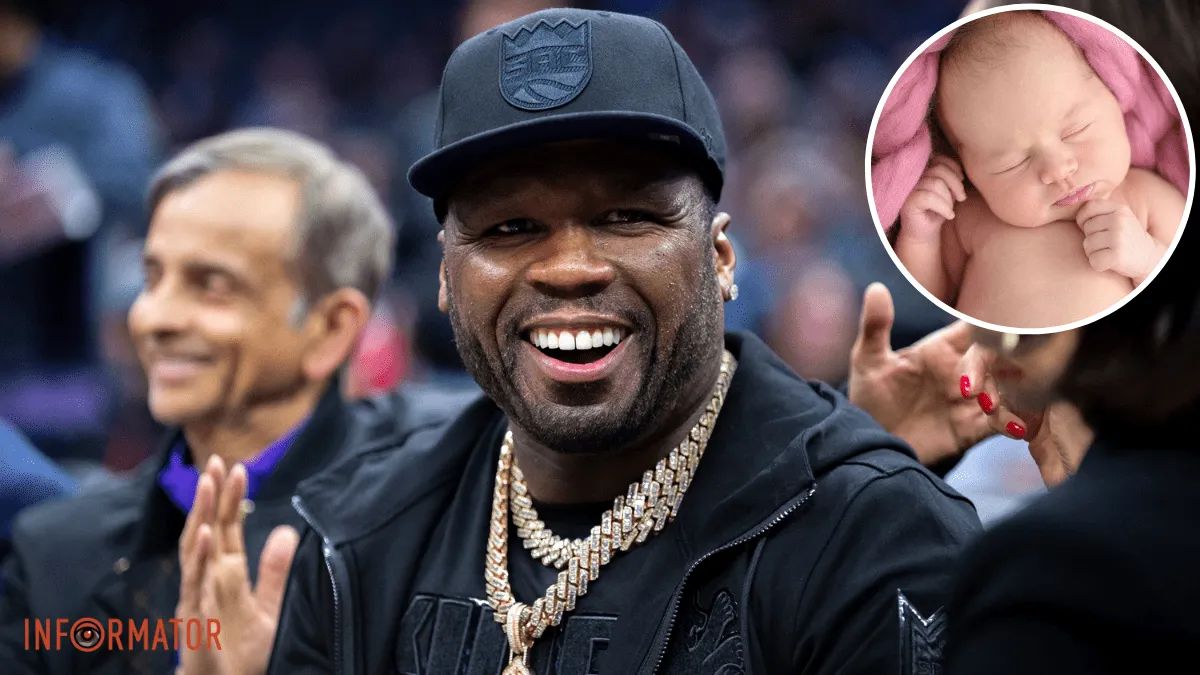 50 Cent