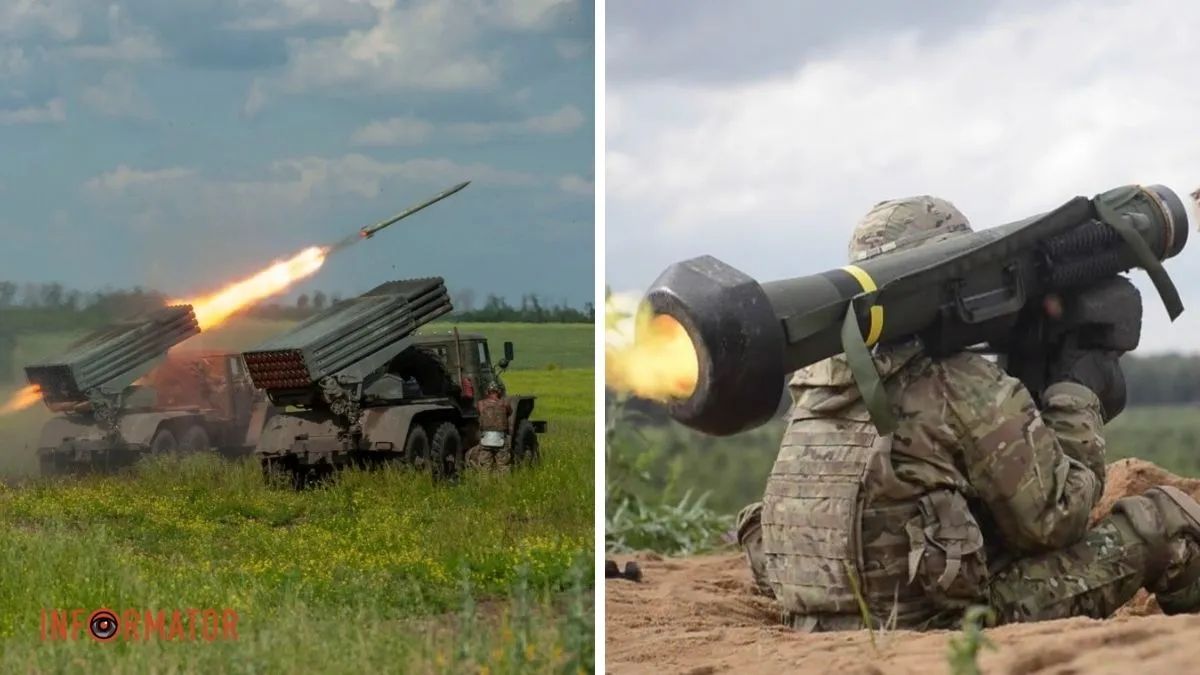 РСЗО "Град", военный Украины