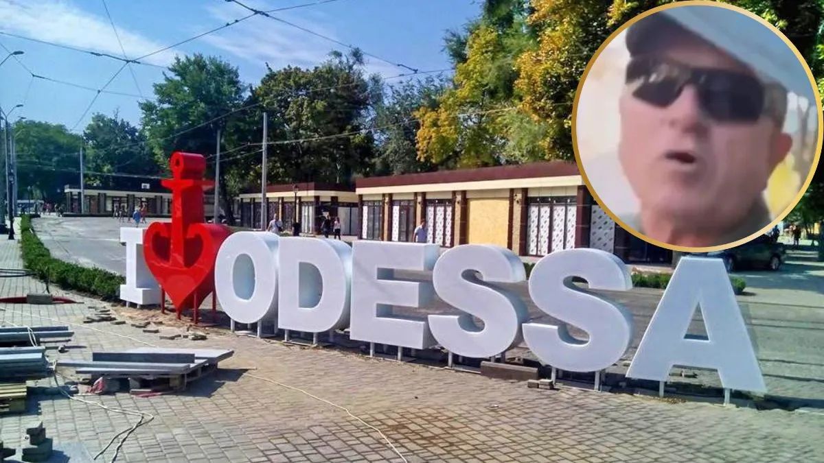 Одеса, тцк відео скандал