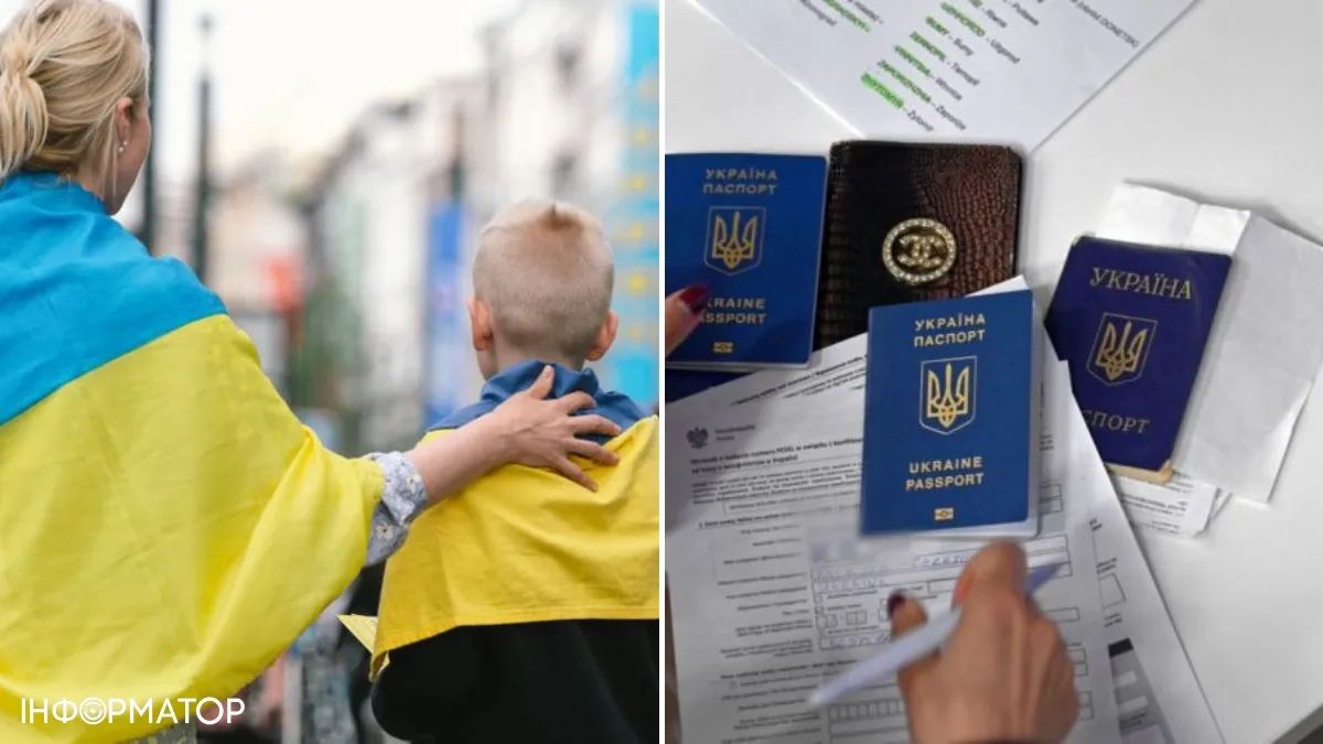 Механізм не вимагає розгляду індивідуальних заяв для біженців