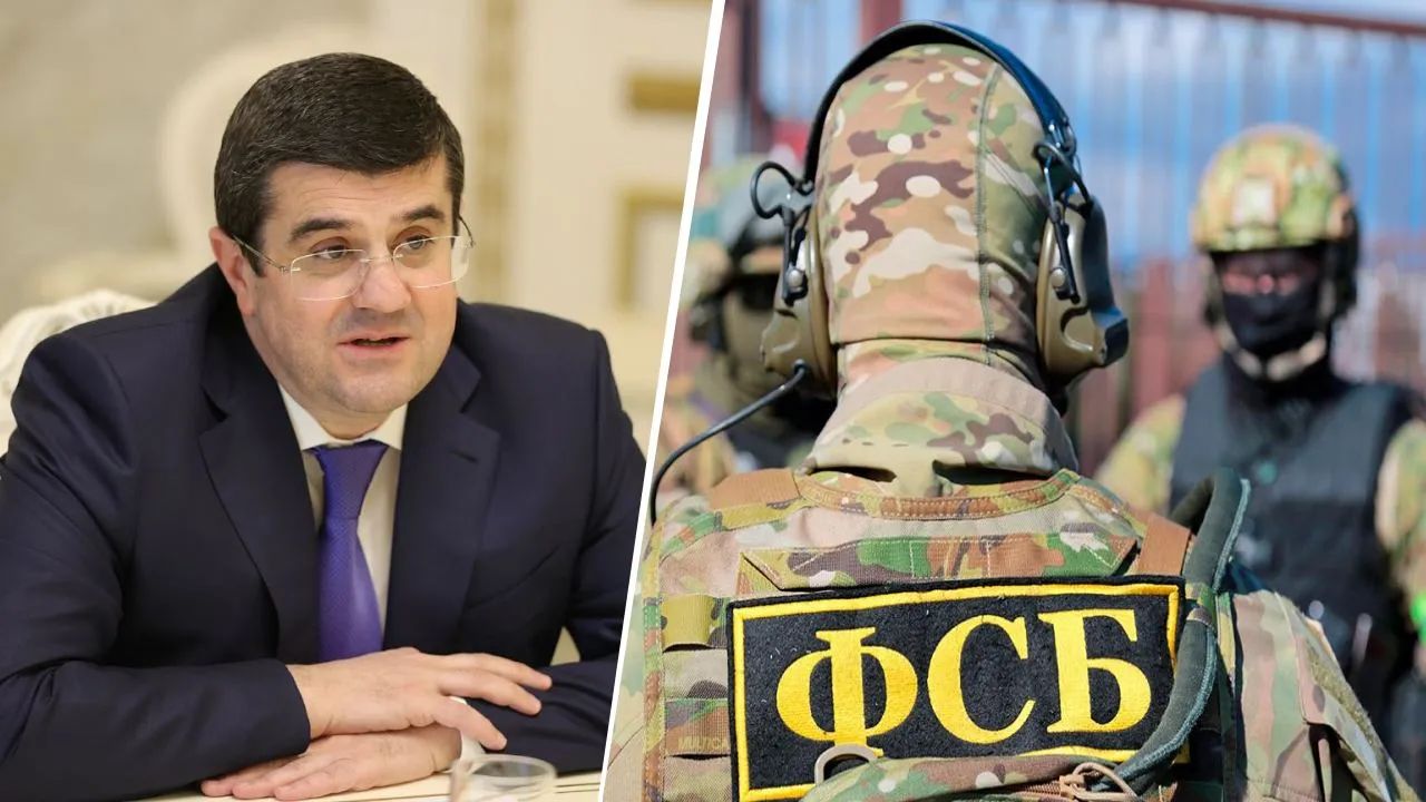 Карабах та рф