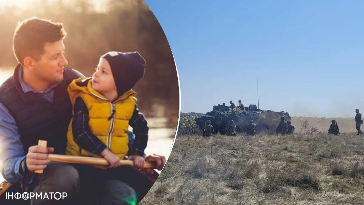 Чи мають право на відстрочку чоловіки, які виховують дітей самостійно