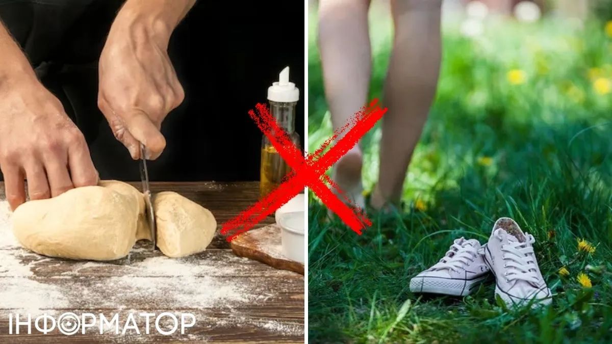 Тісто та кросівки на траві
