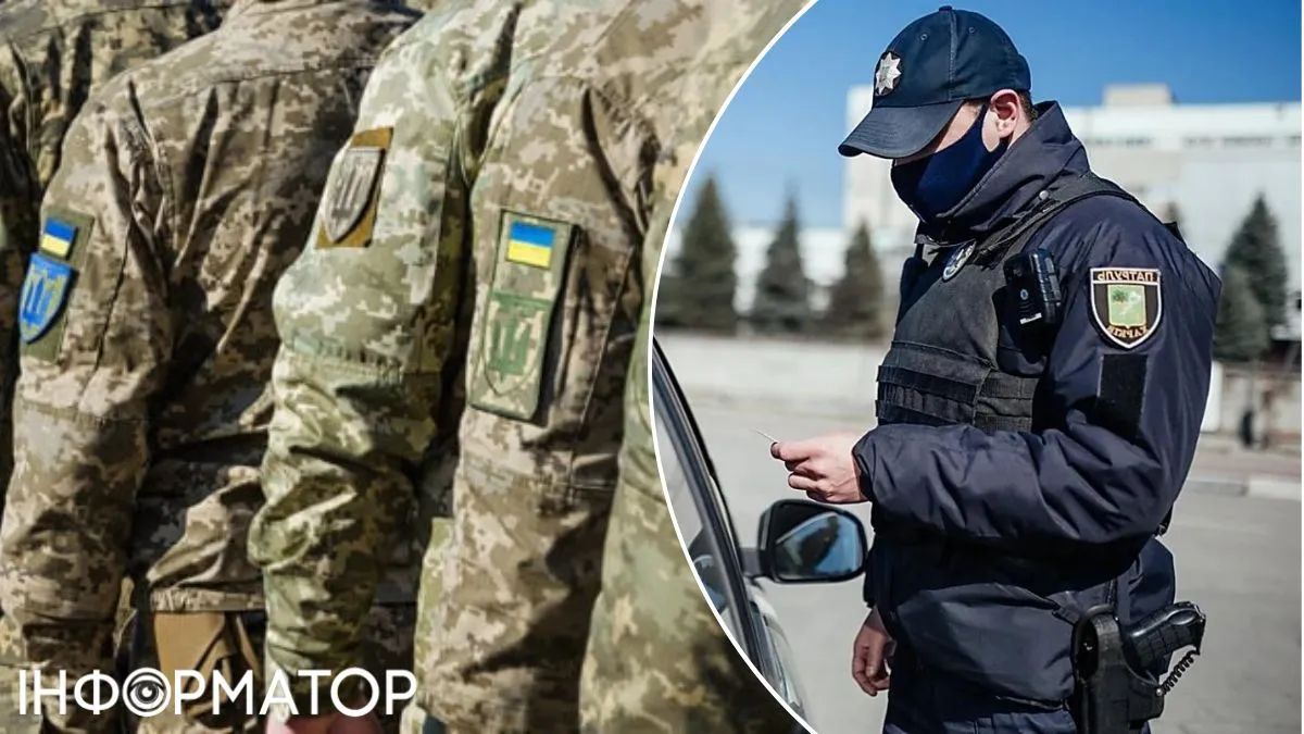 Адвокат объяснил, может ли полиция задерживать по требованию ТЦК