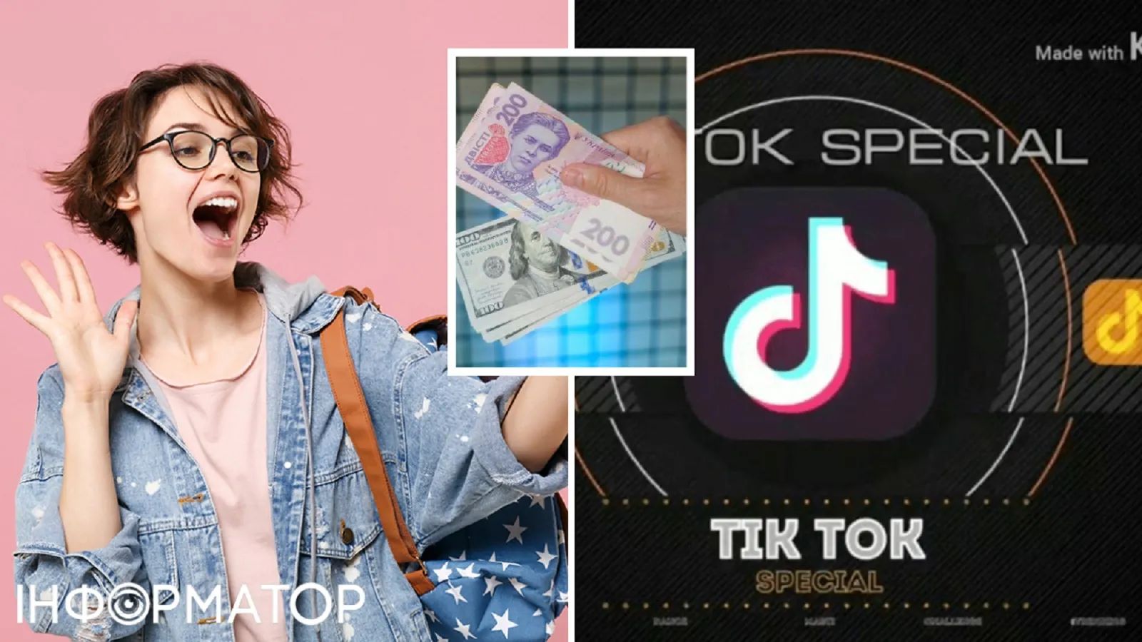 TikTok может запустить ежемесячную подписку без рекламы