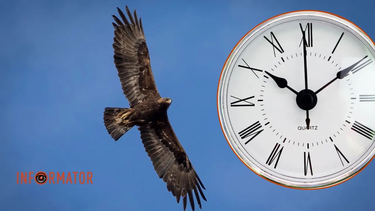 Гороскоп на 4 октября 2023 года.