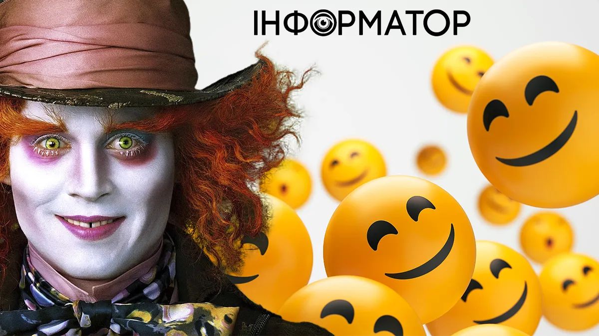 колаж