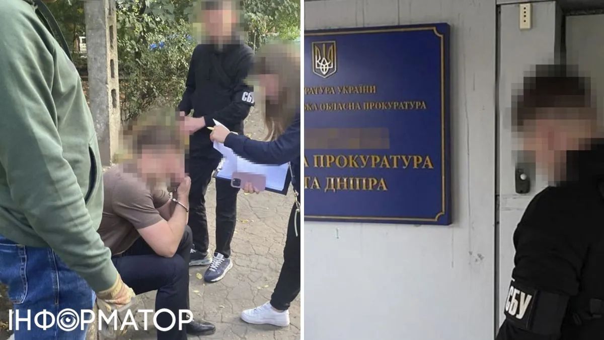 Задержание прокурора в Днепре