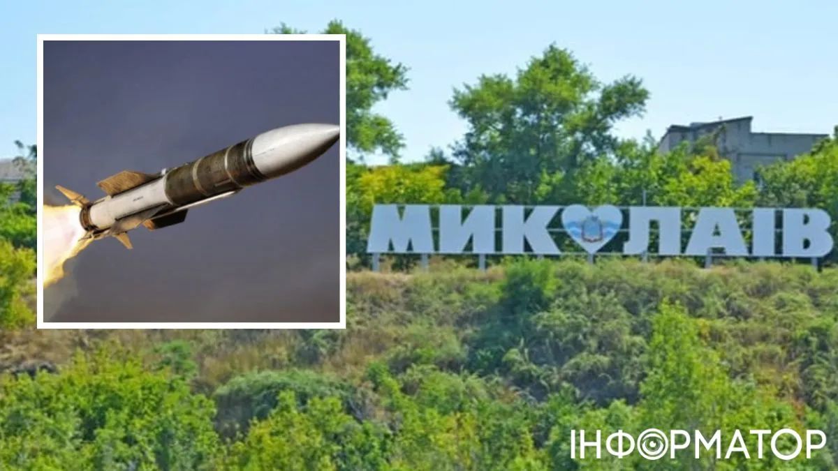 У Миколаєві прогриміли потужні вибухи