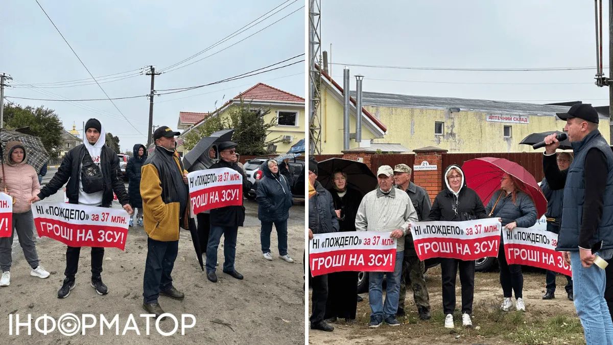 Митинг в селе Гора