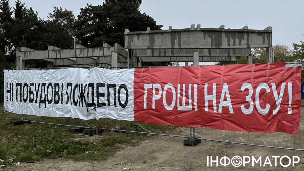 Мешканці села на Київщині вийшли на мітинг проти дій влади: що вони вимагають – фото 1