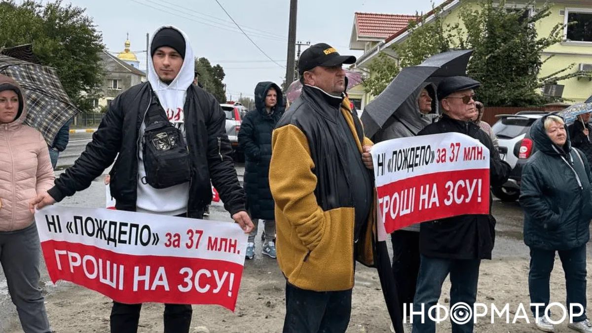 Мешканці села на Київщині вийшли на мітинг проти дій влади: що вони вимагають – фото 3