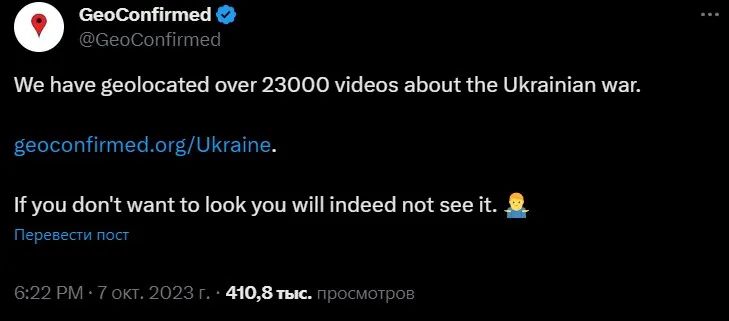 Сына Трампа быстро поставили на место